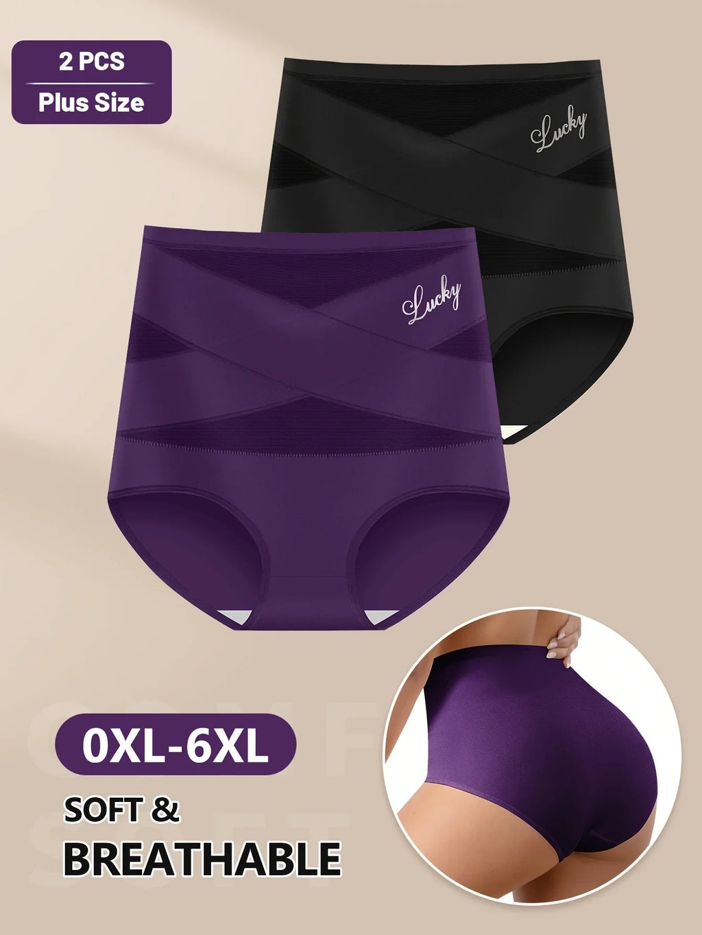2-Pack Women's High-Waisted Breathable Mesh Underwear - Tummy Control Butt Lifting Seamless Panties with Cross-Back
