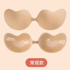 Invisible Push Up Bra for Women Backless Strapless Bra Seamless Front Closure Bralette Underwear Silicone Self-Adhesive Bra Pad