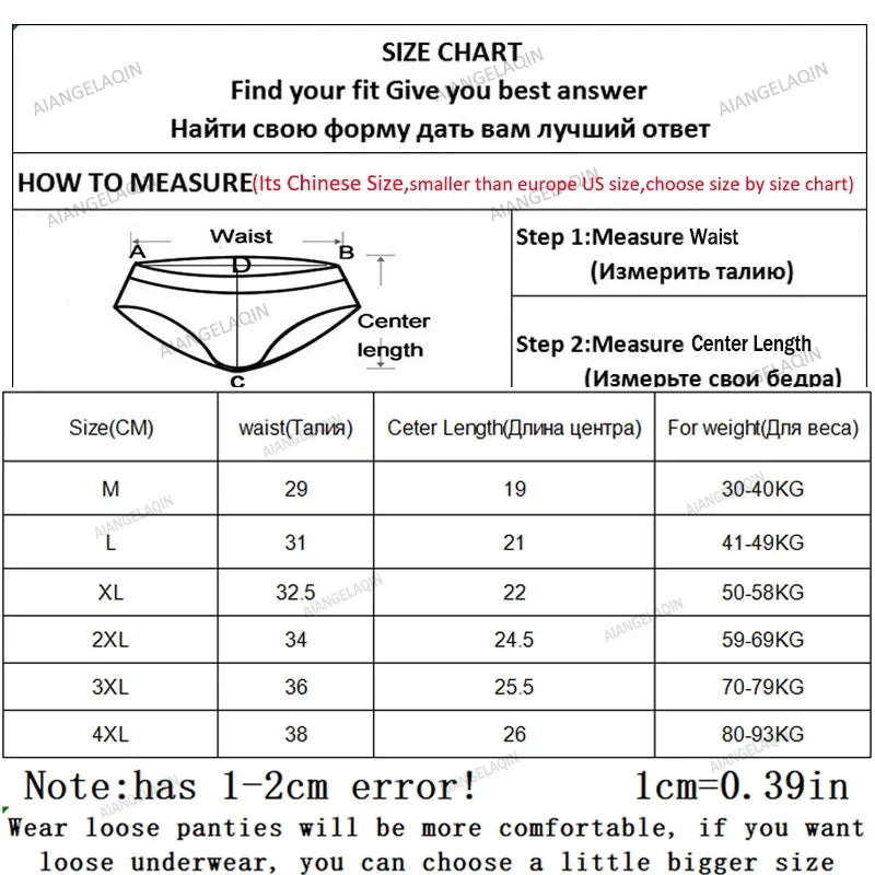 7Pcs/Lot Plus Size Underwear Women's Panties Cotton Girl Brief Sexy Lingeries Shorts Underpant Solid Panty Female Intimate M-4XL